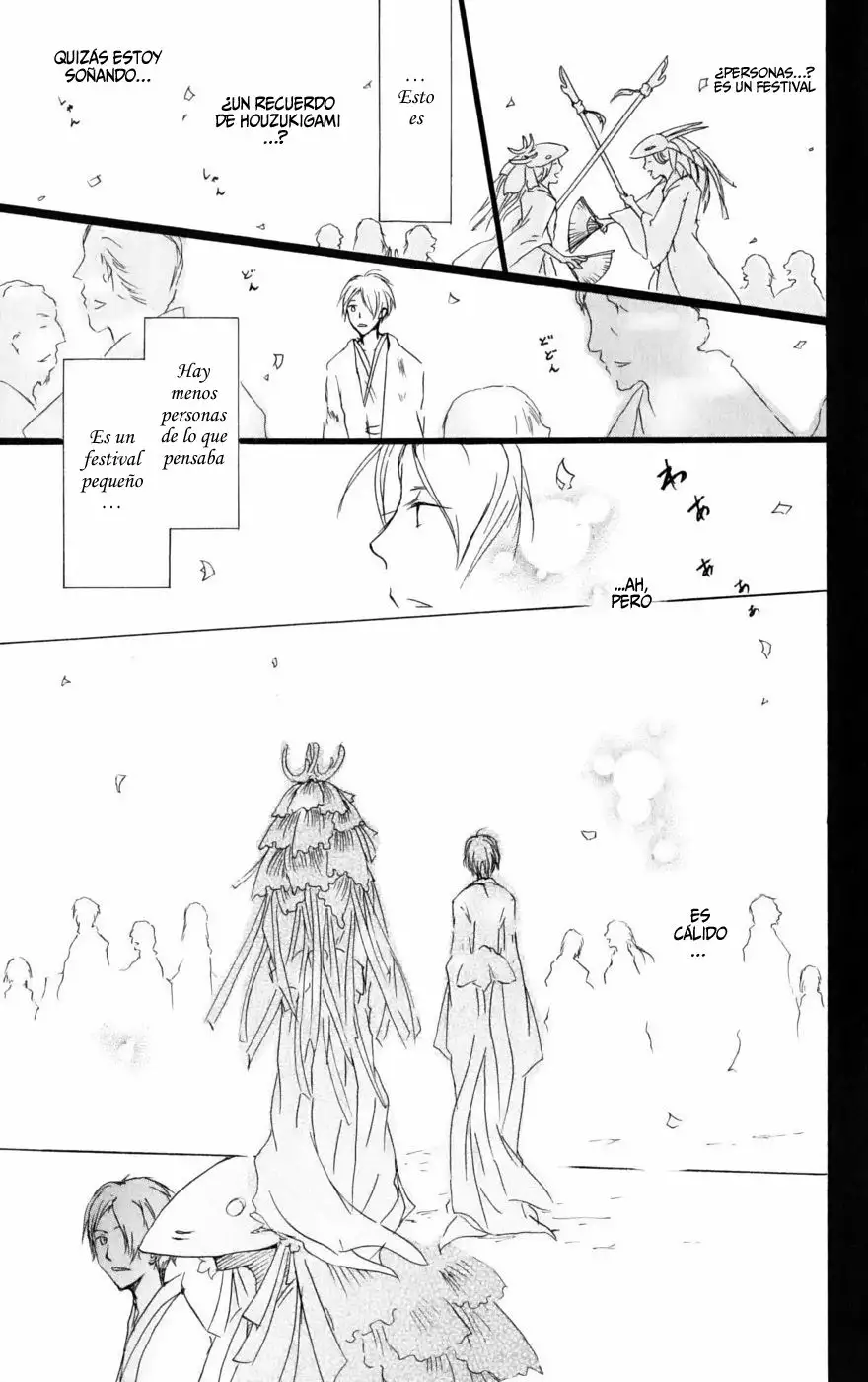 Natsume Yuujinchou Capítulo 41 - Page 30