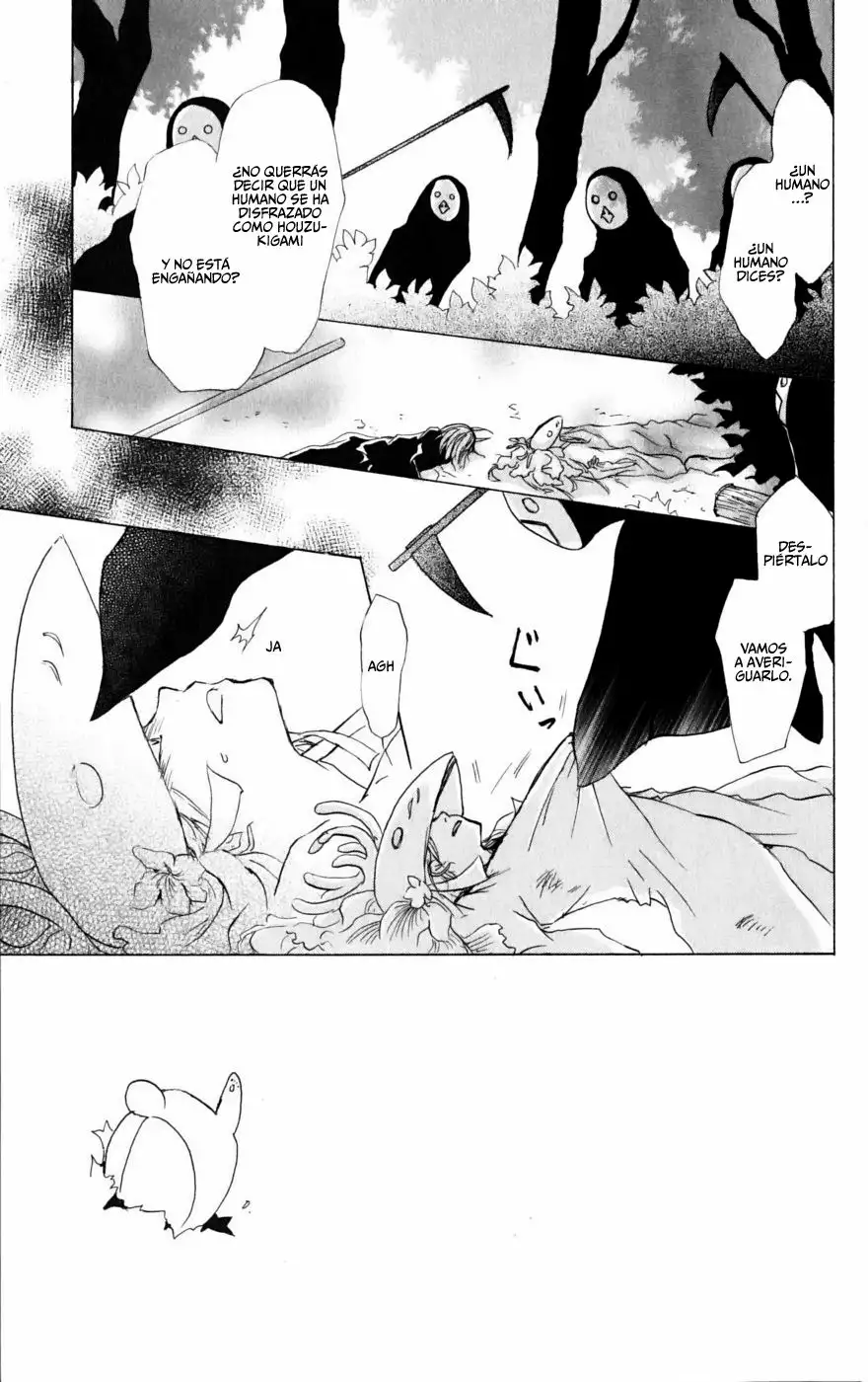 Natsume Yuujinchou Capítulo 41 - Page 4