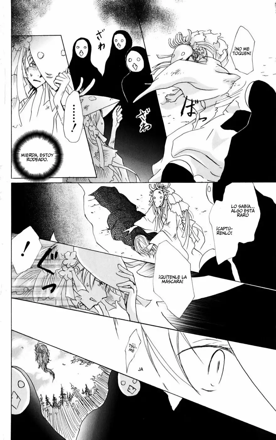 Natsume Yuujinchou Capítulo 41 - Page 5