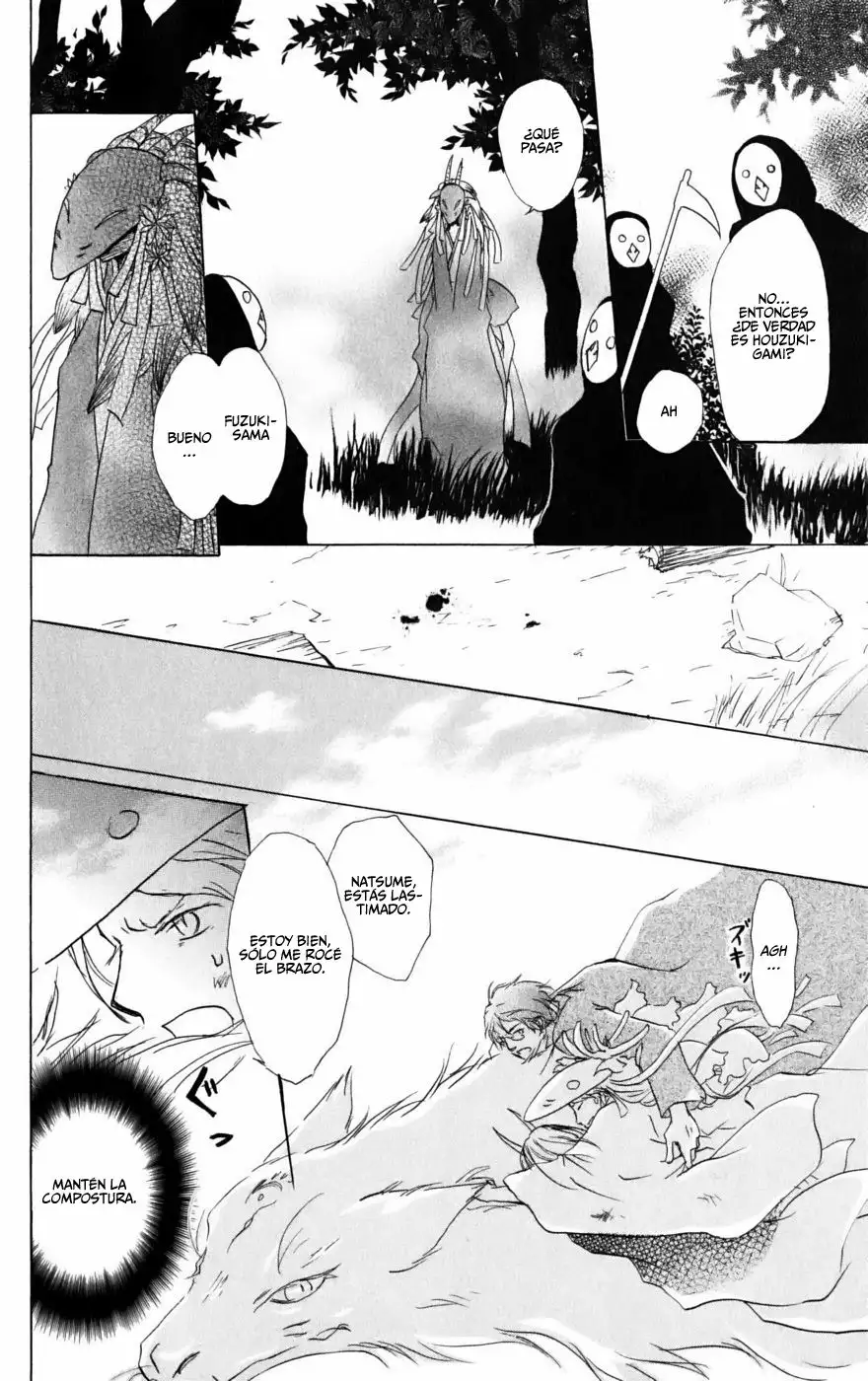 Natsume Yuujinchou Capítulo 41 - Page 7