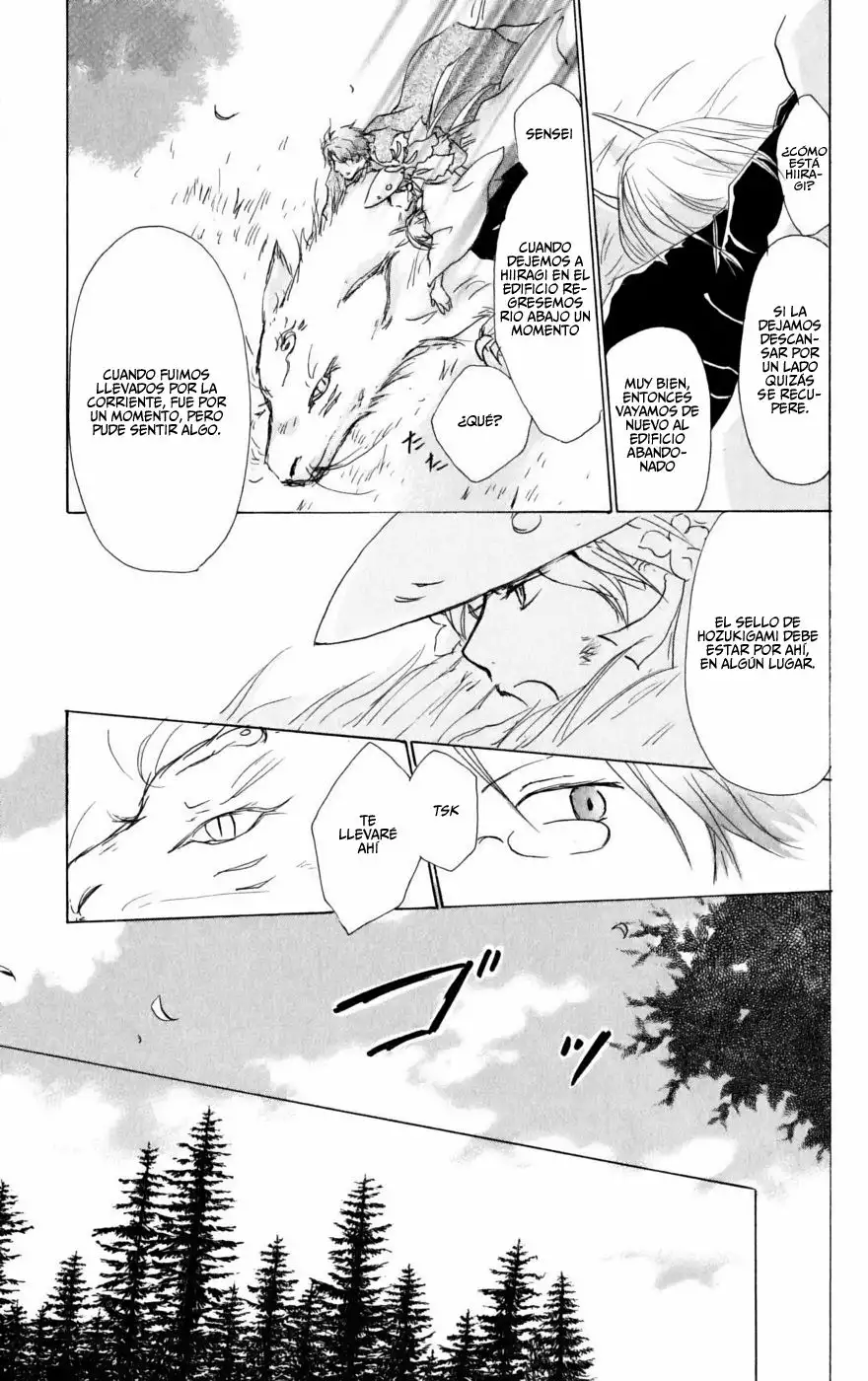 Natsume Yuujinchou Capítulo 41 - Page 8