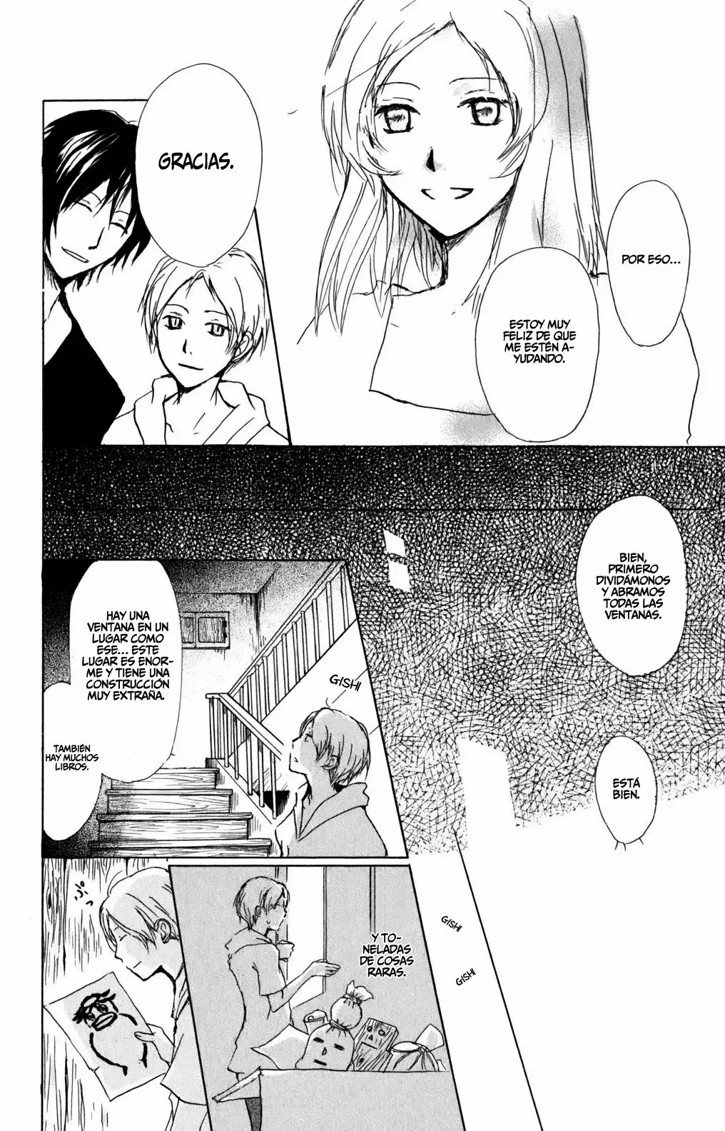 Natsume Yuujinchou Capítulo 42 - Page 13