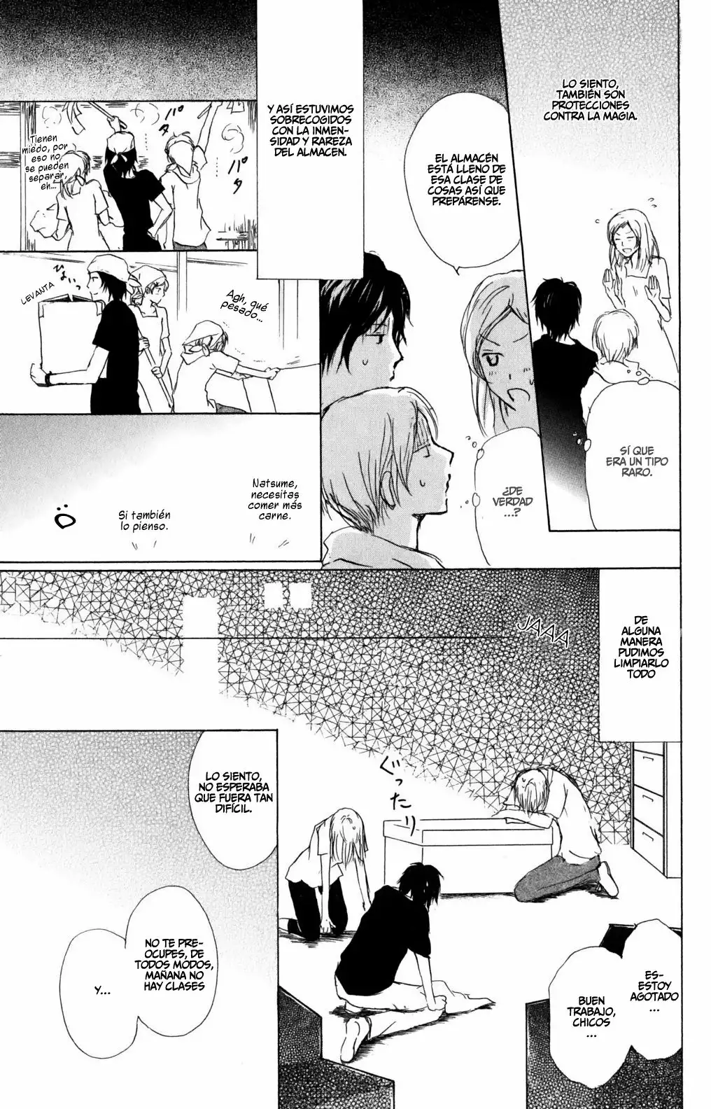 Natsume Yuujinchou Capítulo 42 - Page 16