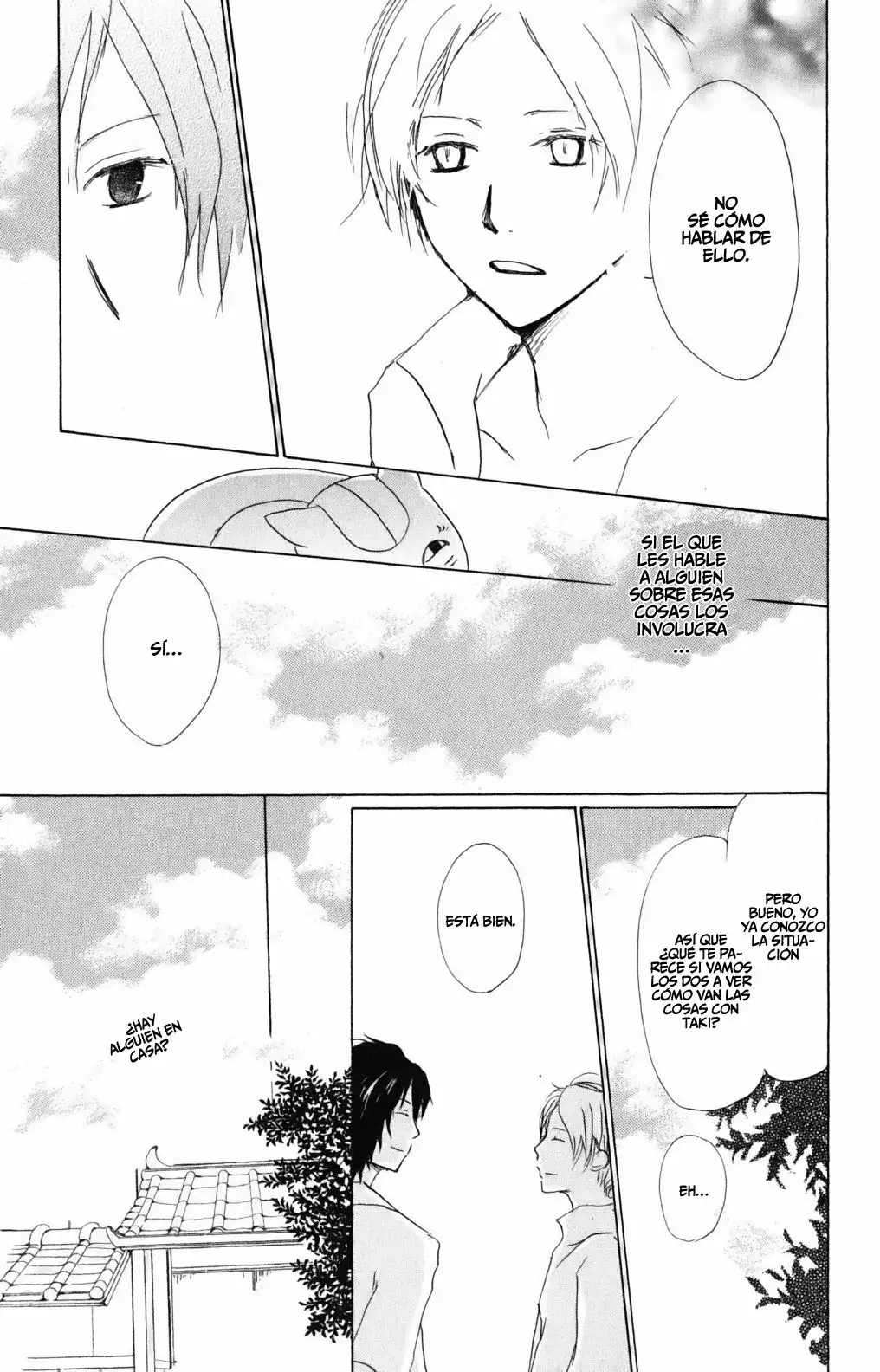 Natsume Yuujinchou Capítulo 42 - Page 24
