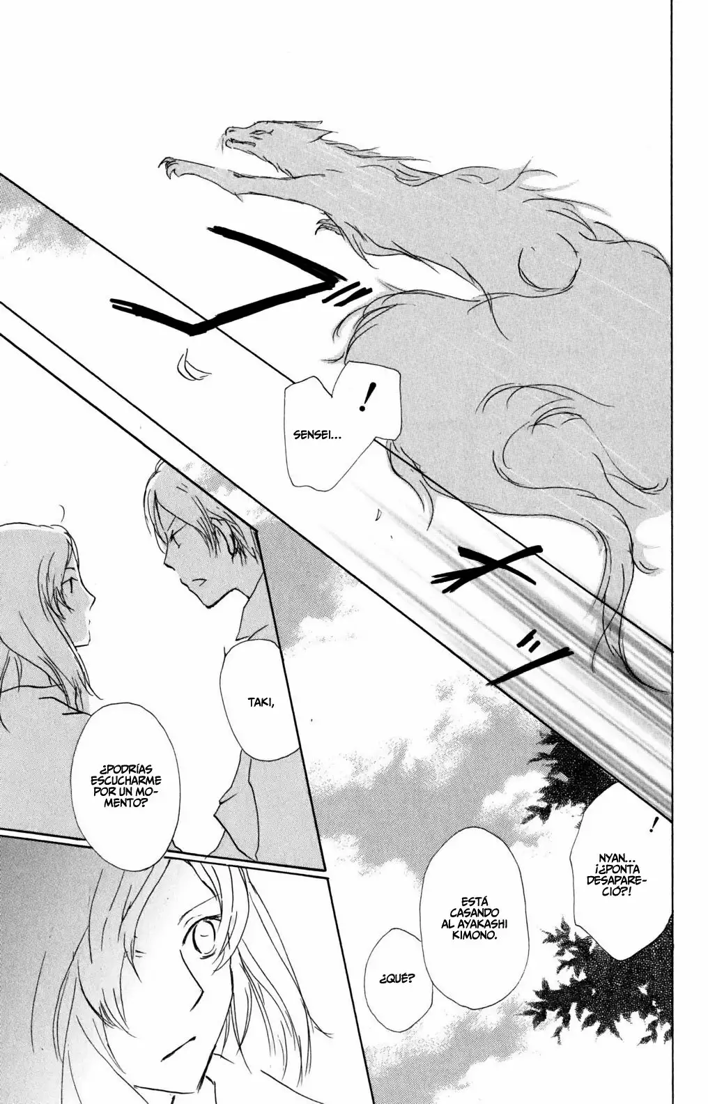 Natsume Yuujinchou Capítulo 42 - Page 26