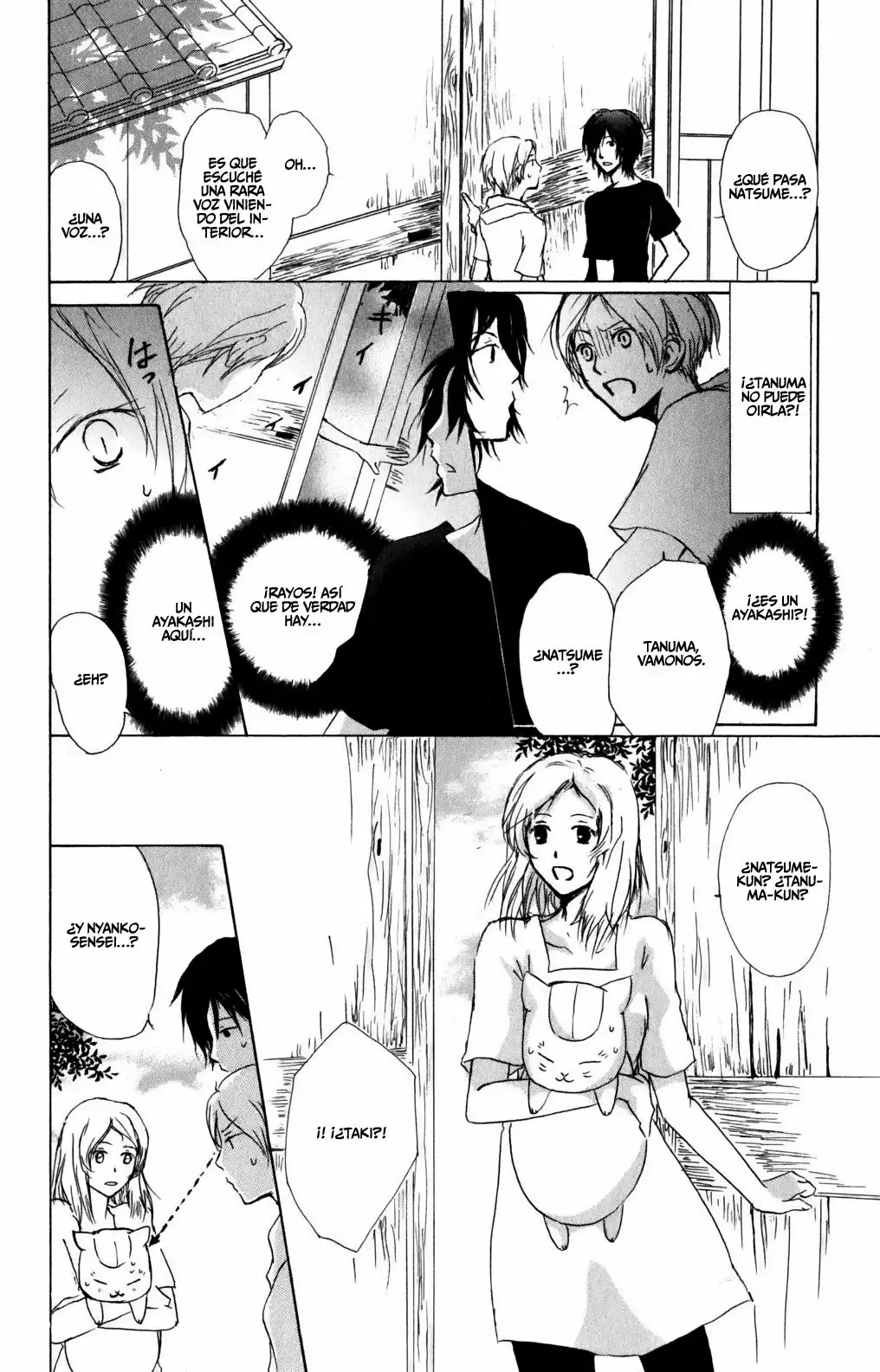 Natsume Yuujinchou Capítulo 42 - Page 7