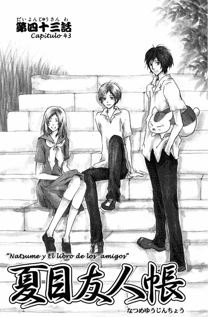 Natsume Yuujinchou Capítulo 43 - Page 1