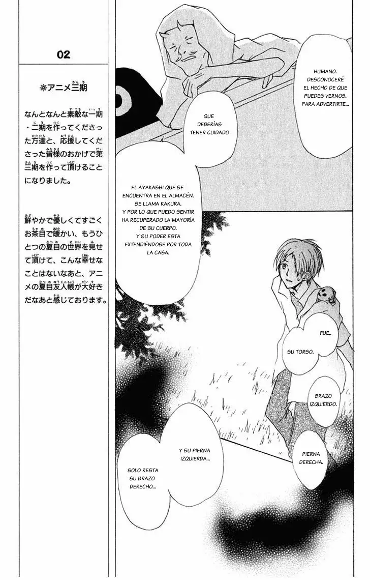 Natsume Yuujinchou Capítulo 43 - Page 19