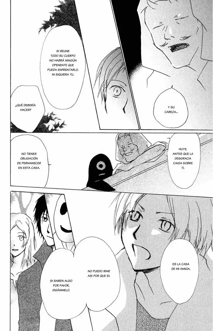 Natsume Yuujinchou Capítulo 43 - Page 20