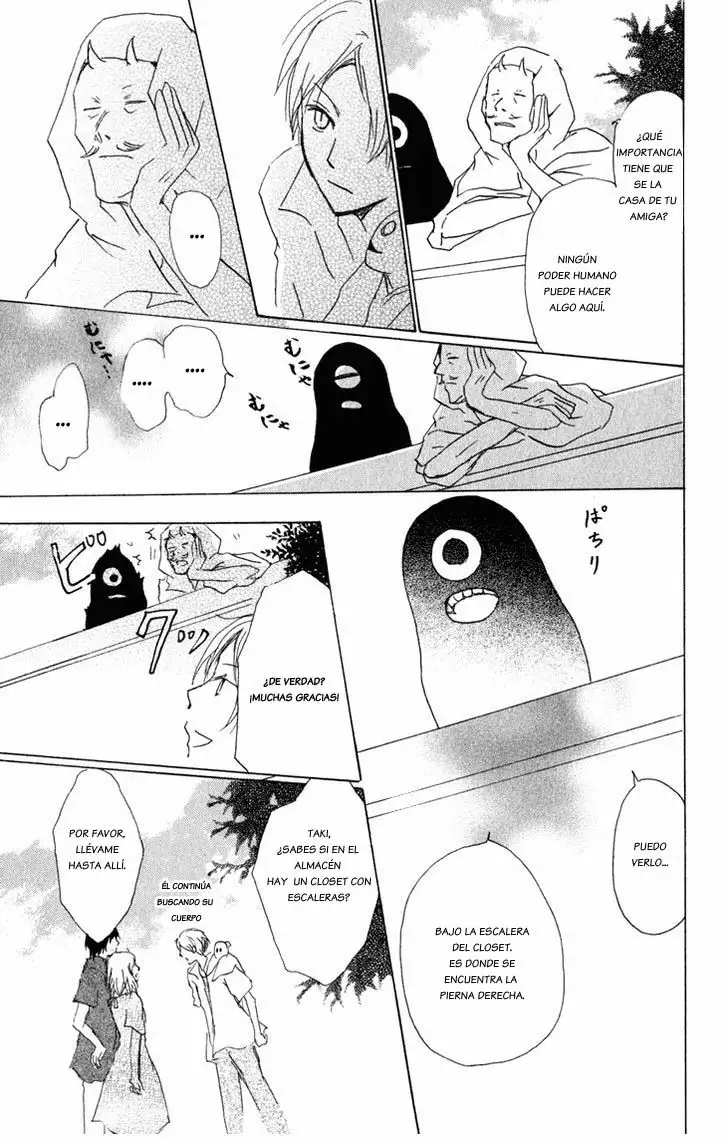 Natsume Yuujinchou Capítulo 43 - Page 21