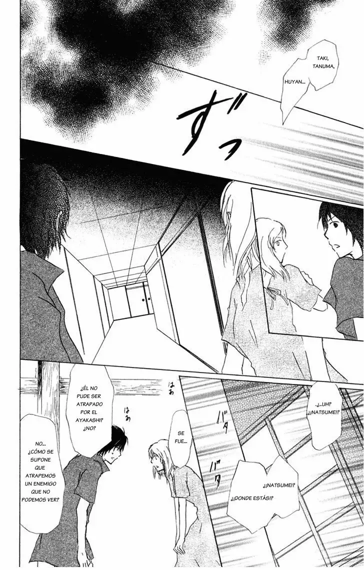 Natsume Yuujinchou Capítulo 43 - Page 24