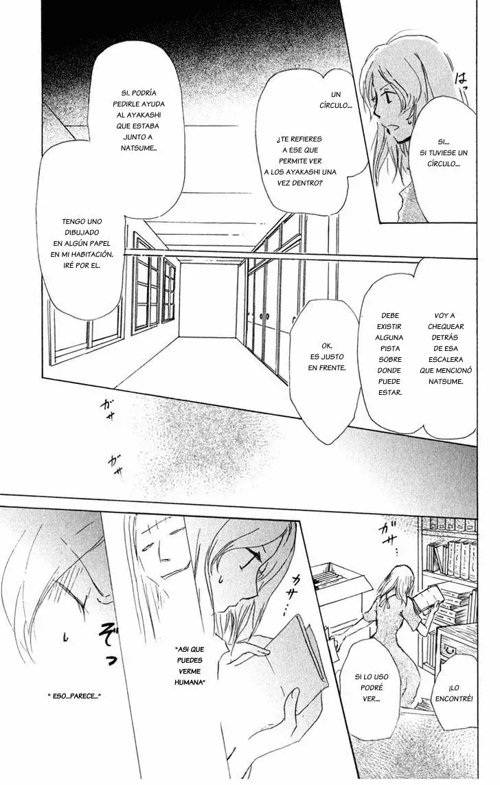 Natsume Yuujinchou Capítulo 43 - Page 25
