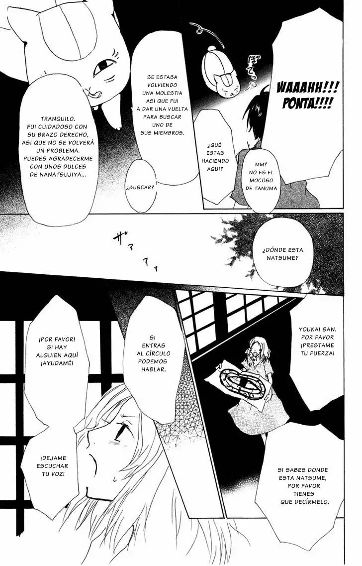 Natsume Yuujinchou Capítulo 43 - Page 27