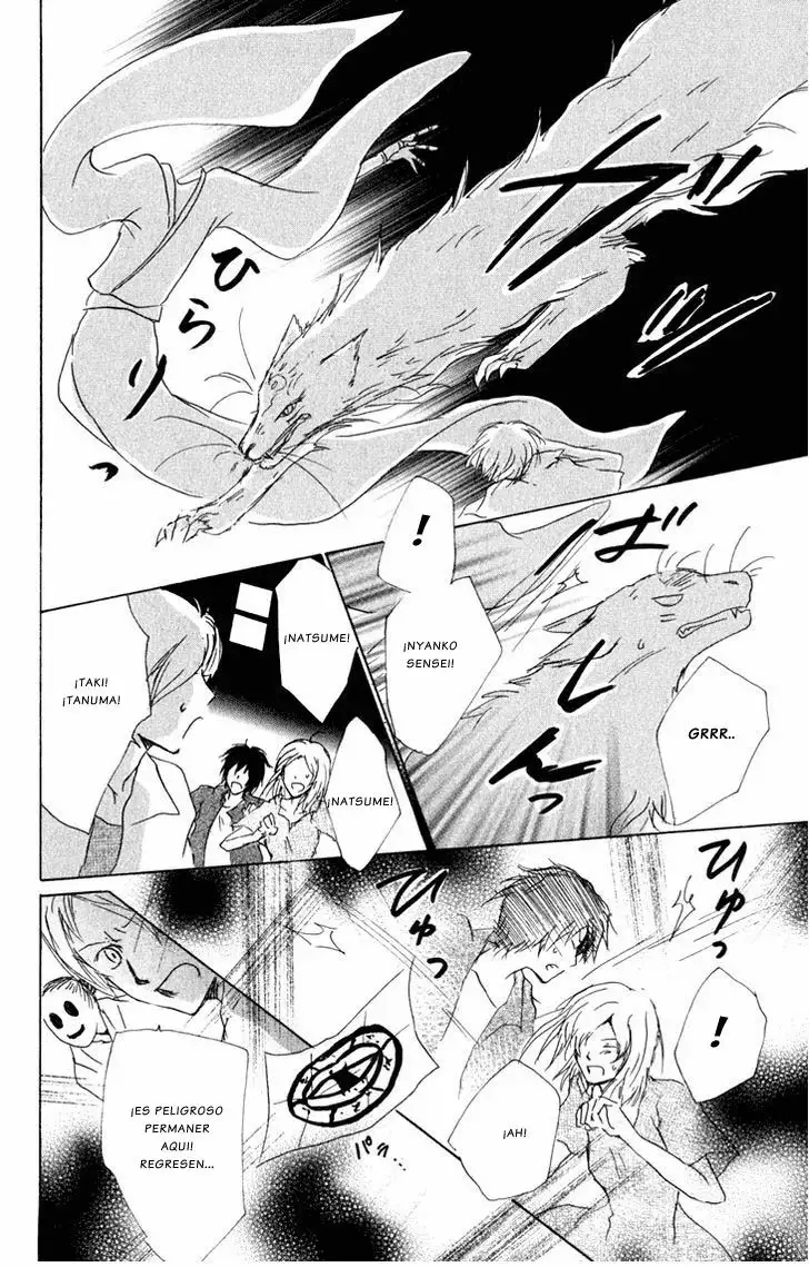 Natsume Yuujinchou Capítulo 43 - Page 32