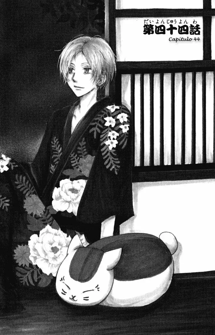 Natsume Yuujinchou Capítulo 44 - Page 1