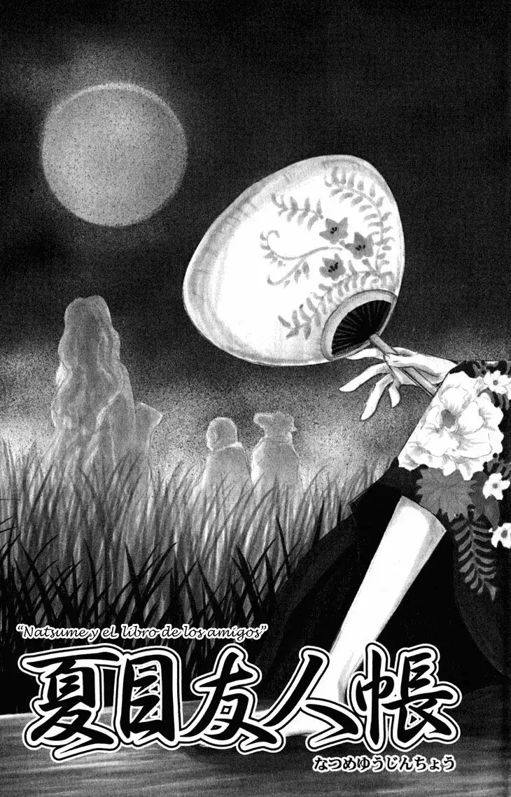 Natsume Yuujinchou Capítulo 44 - Page 2