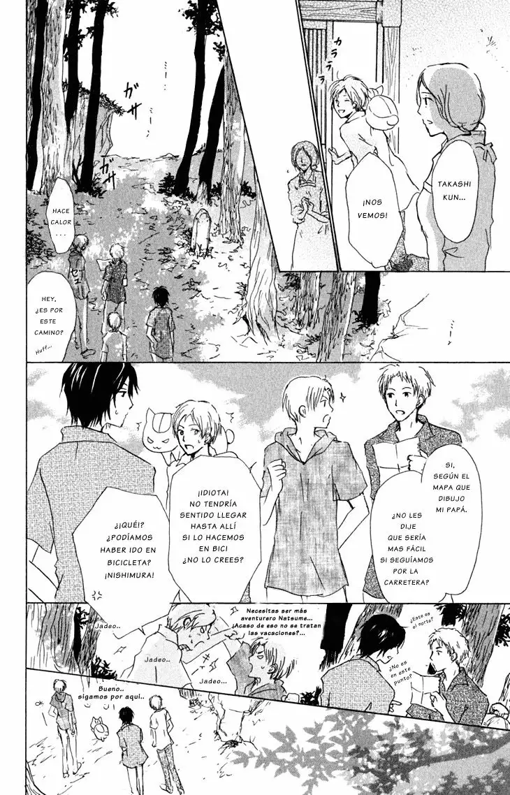 Natsume Yuujinchou Capítulo 44 - Page 21