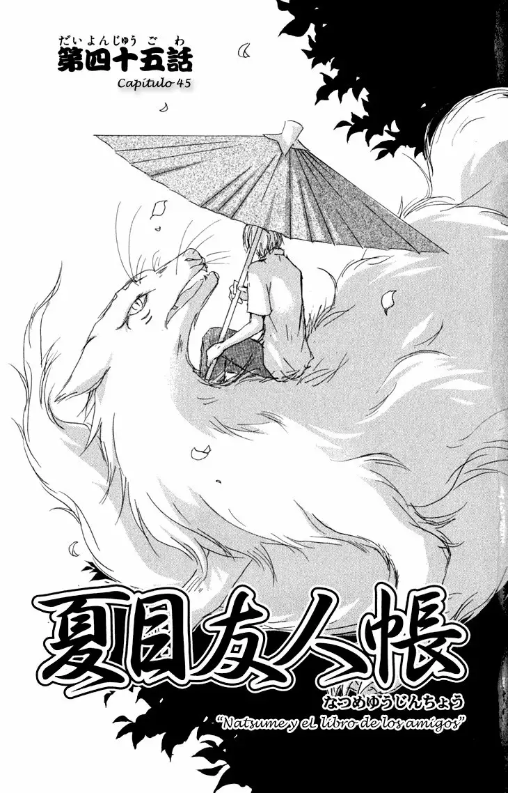 Natsume Yuujinchou Capítulo 45 - Page 1