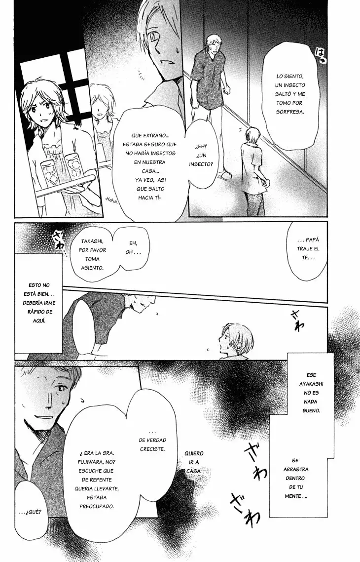 Natsume Yuujinchou Capítulo 45 - Page 17