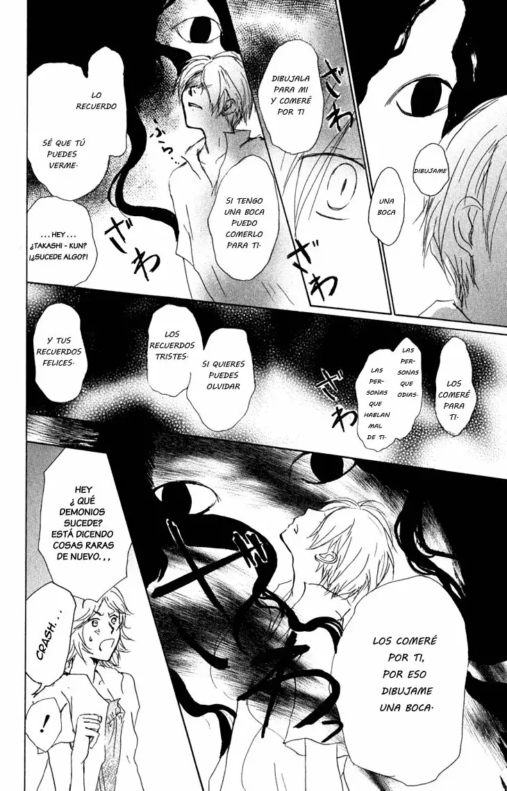 Natsume Yuujinchou Capítulo 45 - Page 19