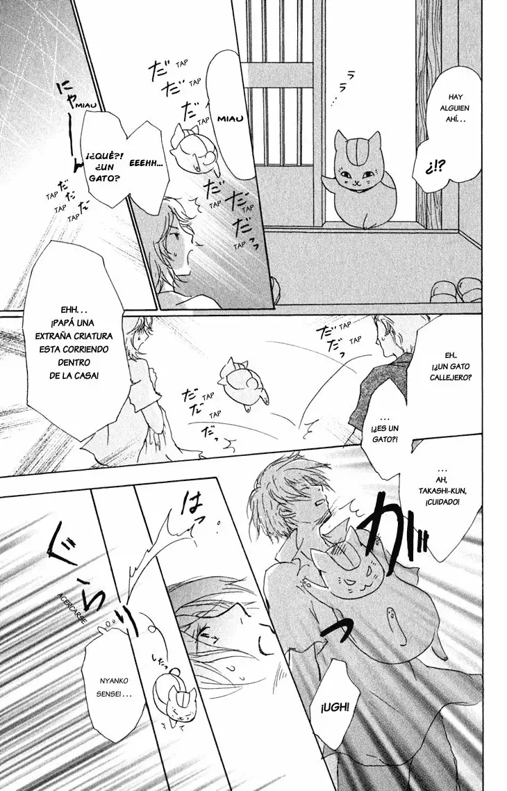 Natsume Yuujinchou Capítulo 45 - Page 20