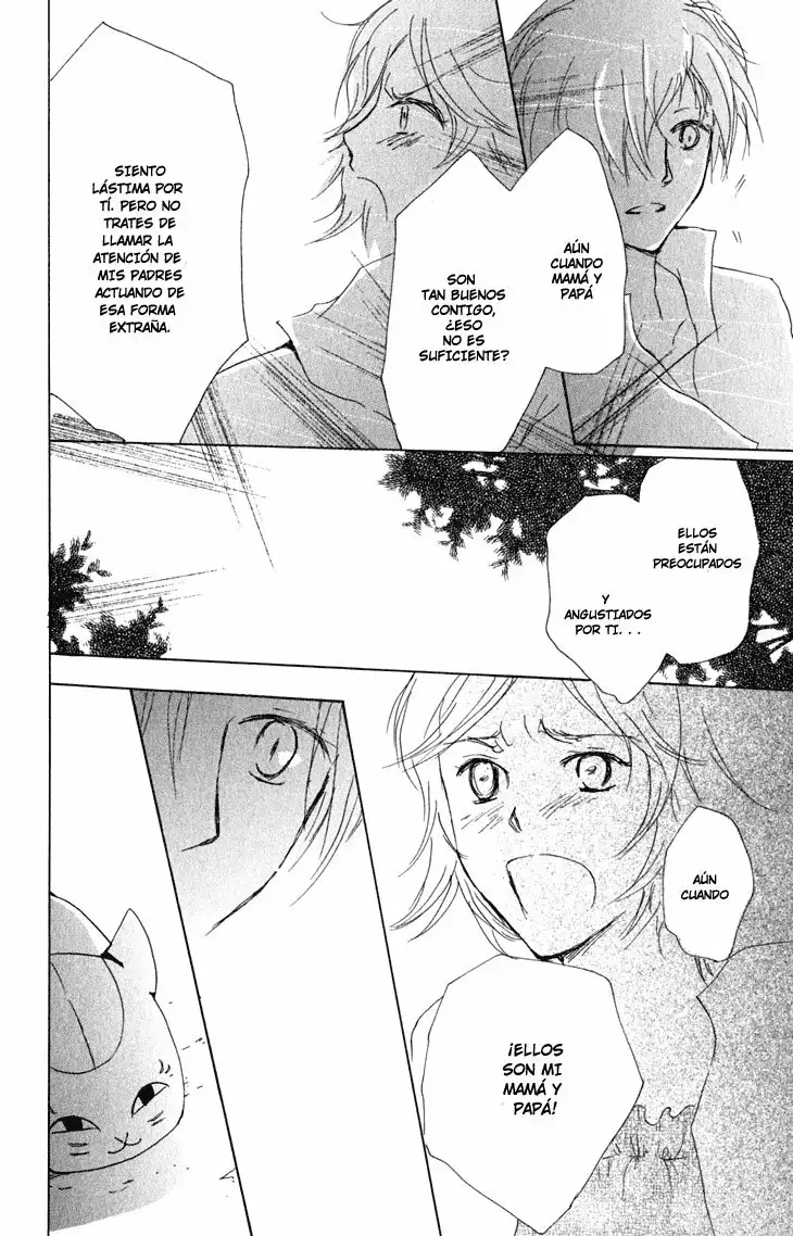 Natsume Yuujinchou Capítulo 45 - Page 25