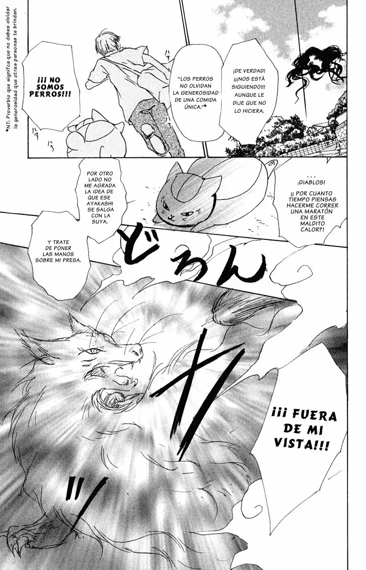 Natsume Yuujinchou Capítulo 45 - Page 28