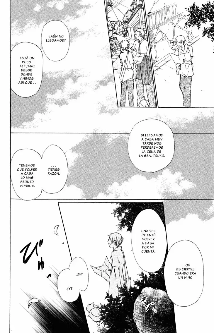Natsume Yuujinchou Capítulo 45 - Page 31