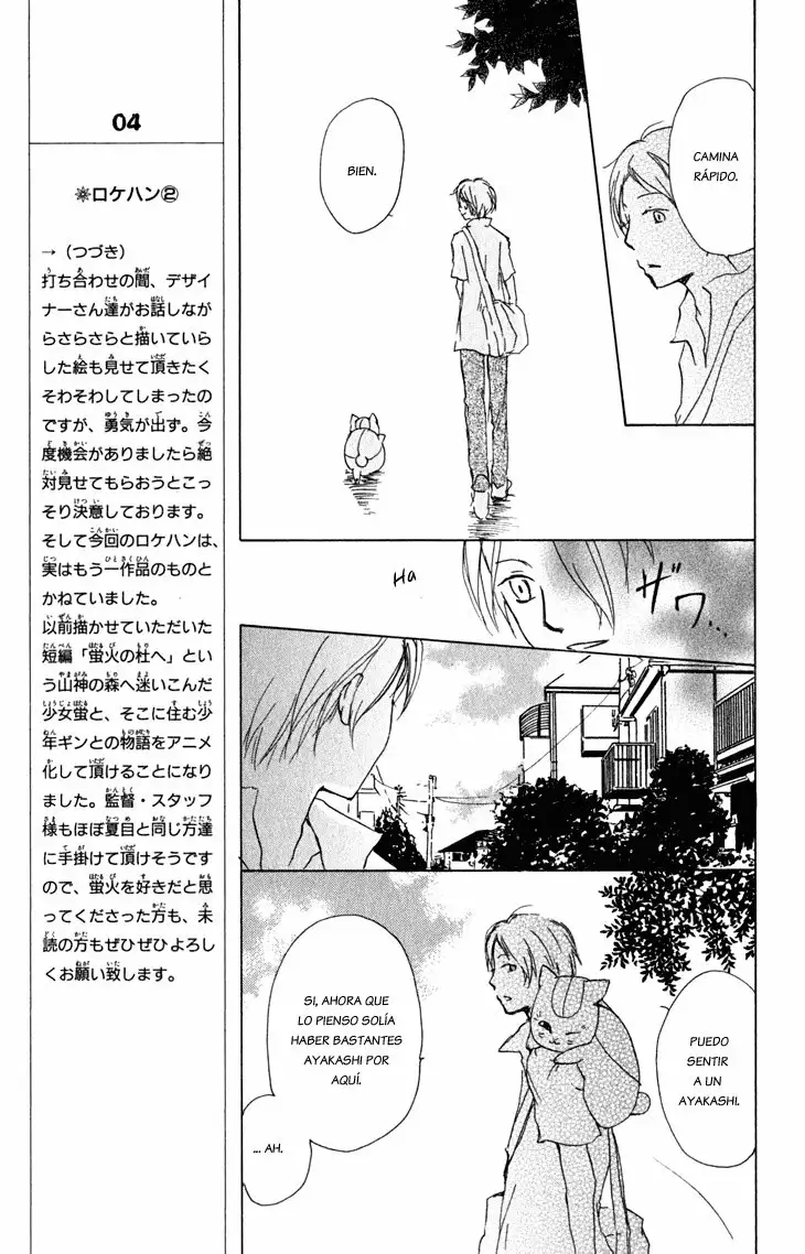 Natsume Yuujinchou Capítulo 45 - Page 8