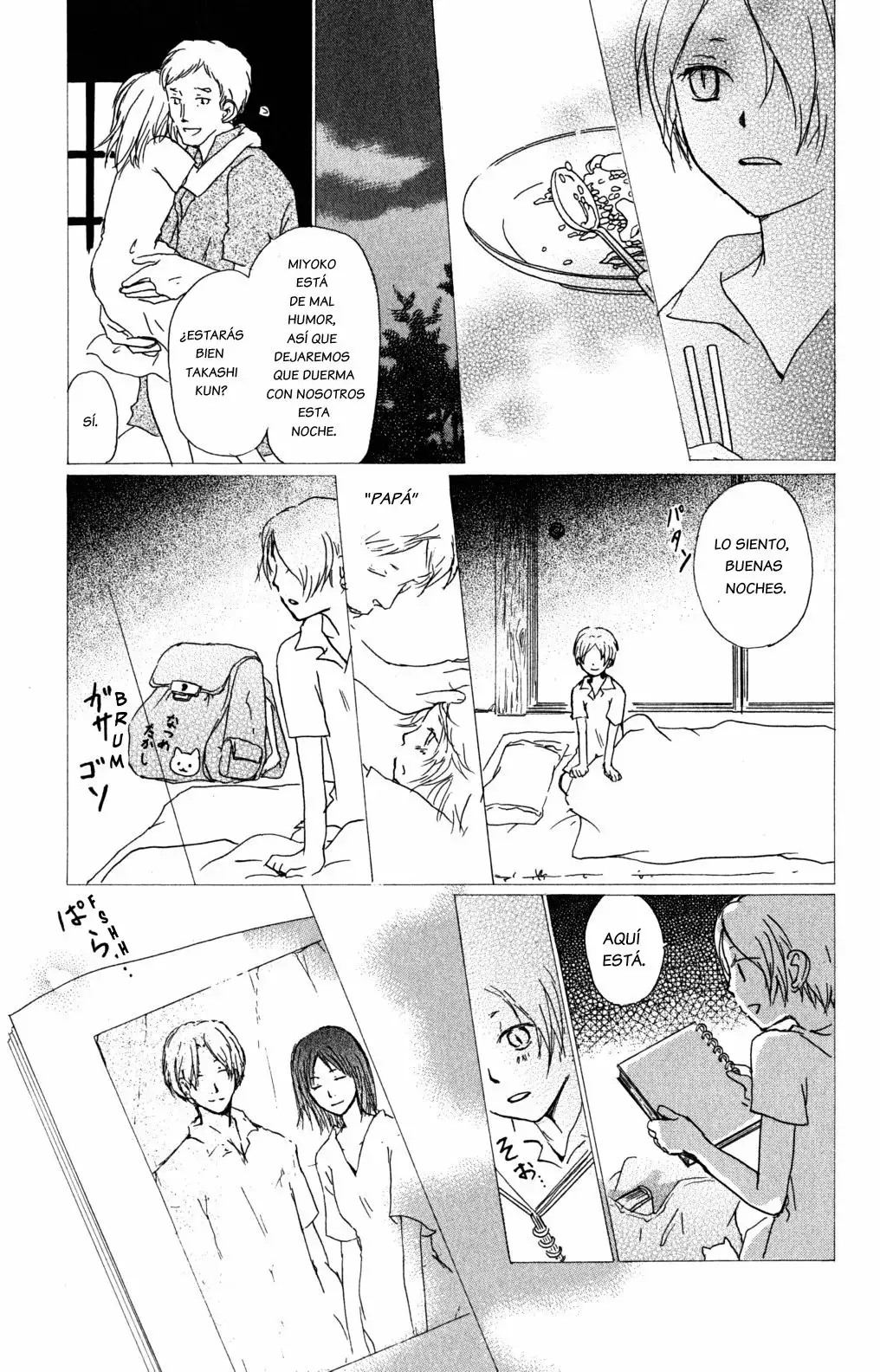 Natsume Yuujinchou Capítulo 46 - Page 11