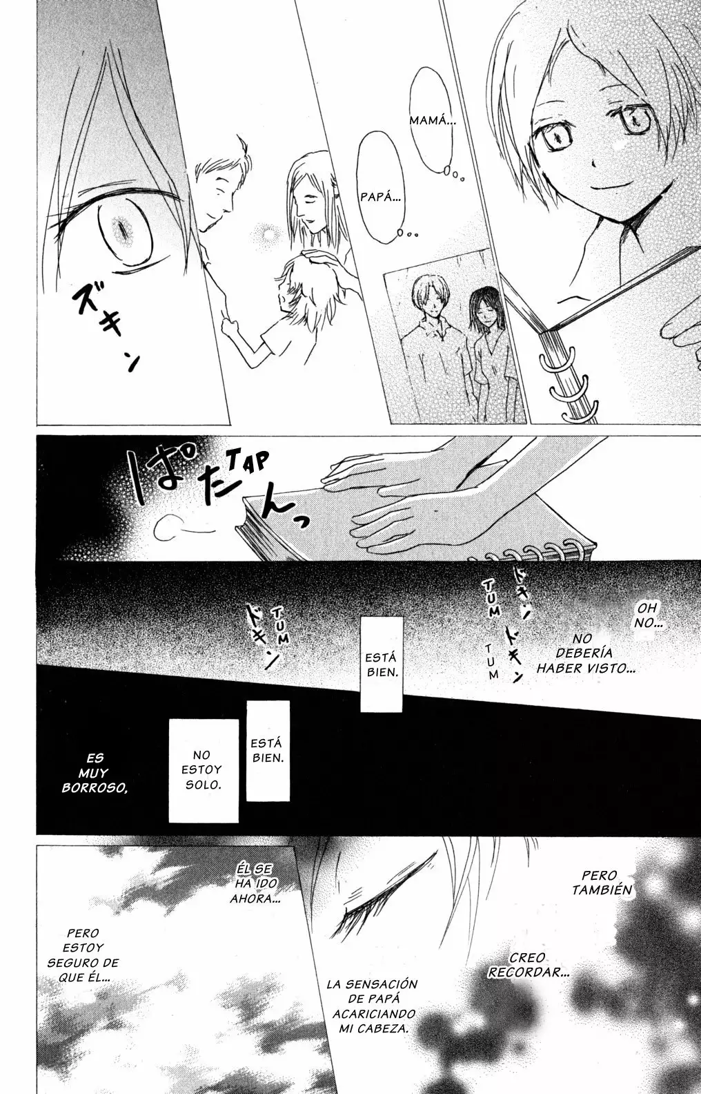Natsume Yuujinchou Capítulo 46 - Page 12