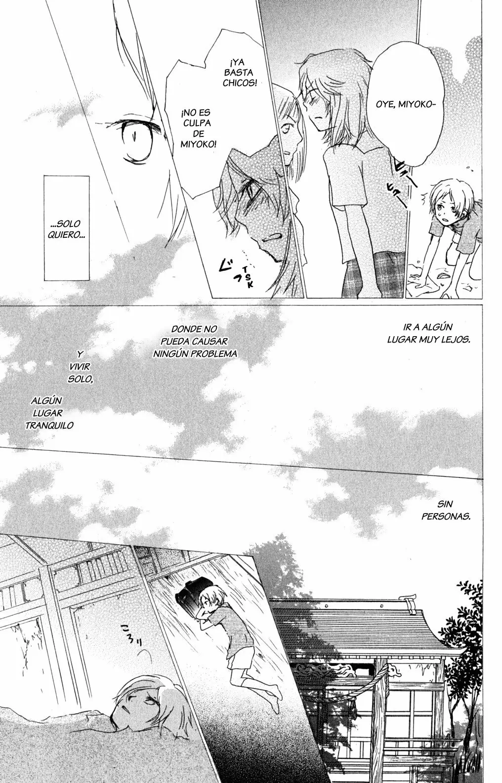 Natsume Yuujinchou Capítulo 46 - Page 15