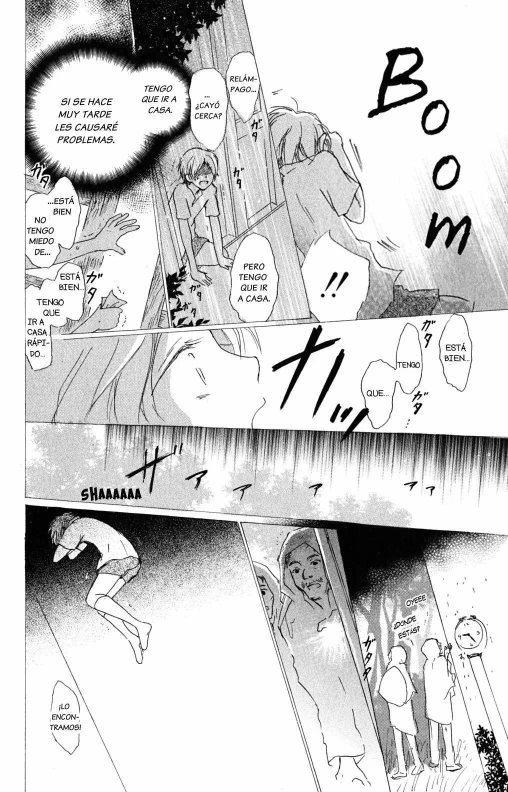 Natsume Yuujinchou Capítulo 46 - Page 20