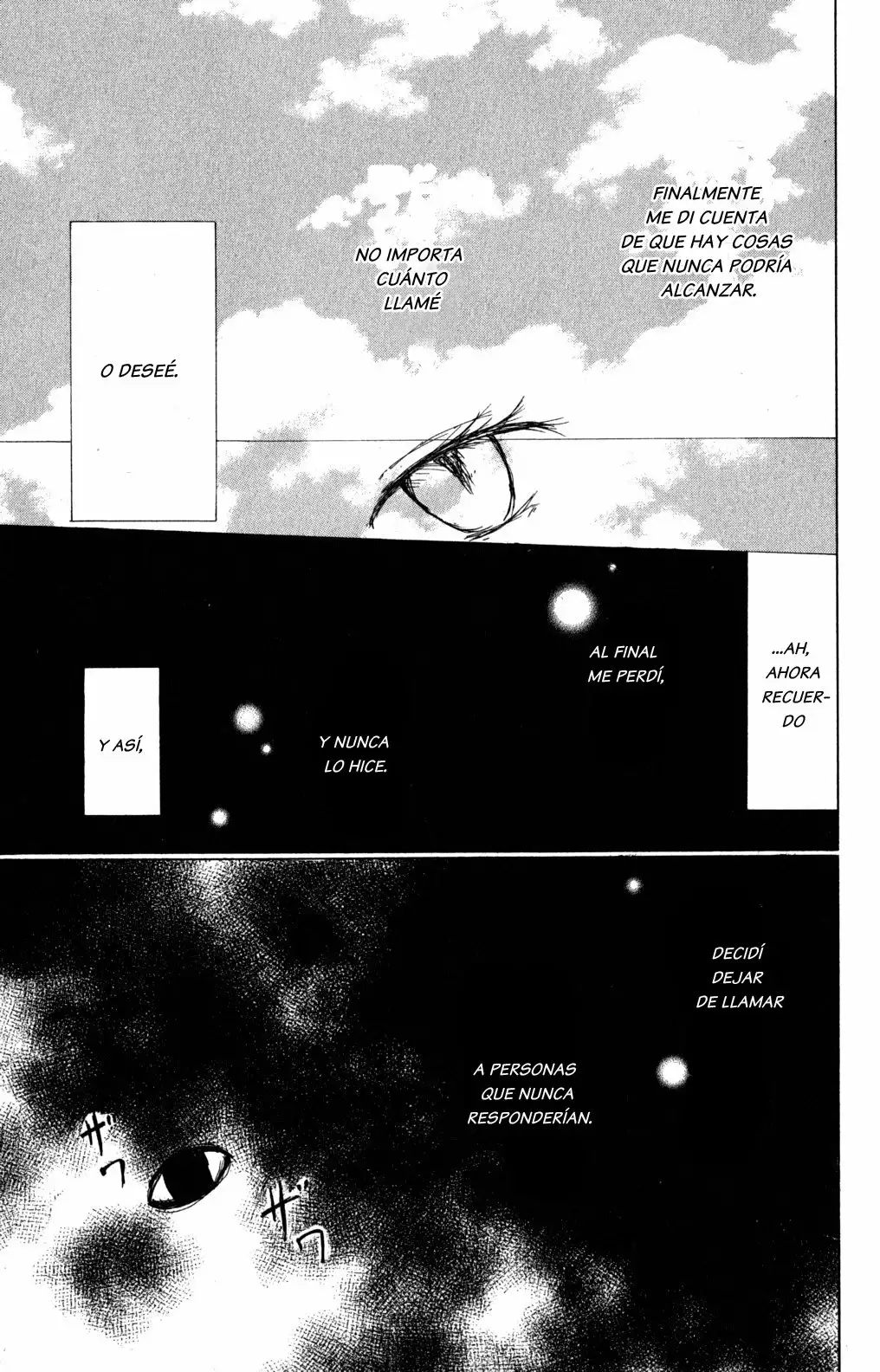 Natsume Yuujinchou Capítulo 46 - Page 25