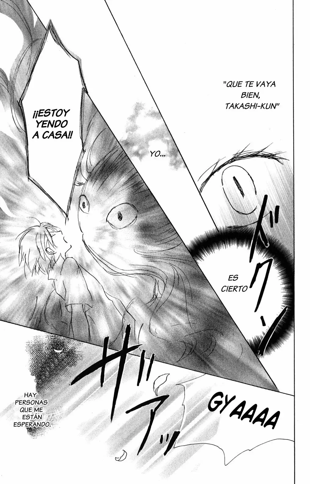 Natsume Yuujinchou Capítulo 46 - Page 27