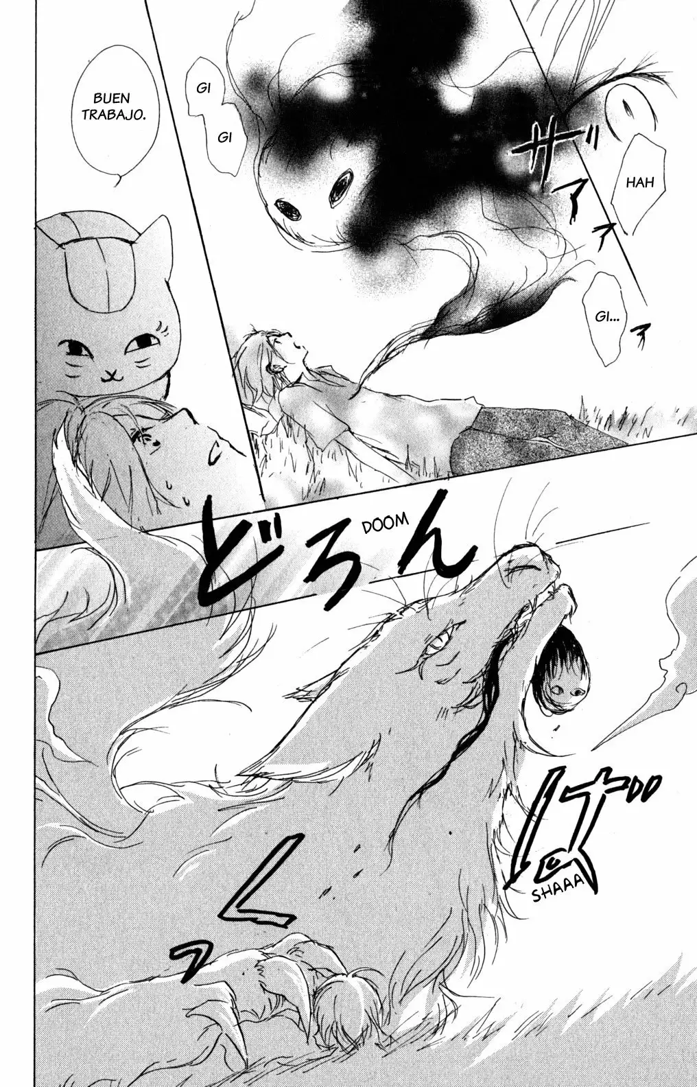 Natsume Yuujinchou Capítulo 46 - Page 28