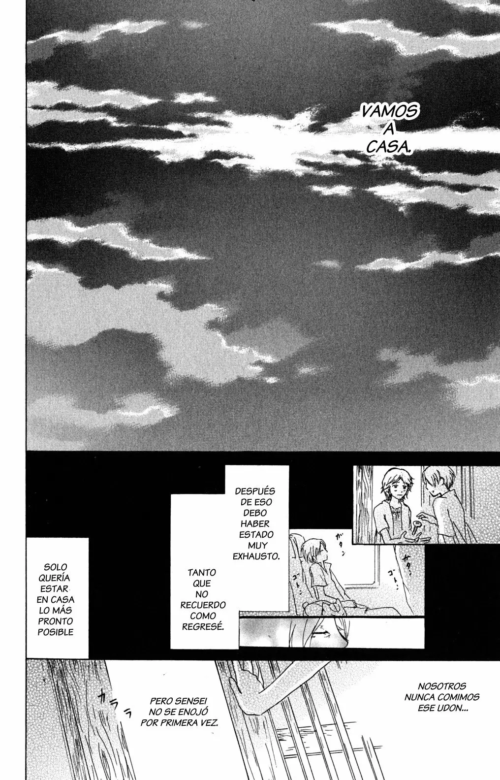 Natsume Yuujinchou Capítulo 46 - Page 38