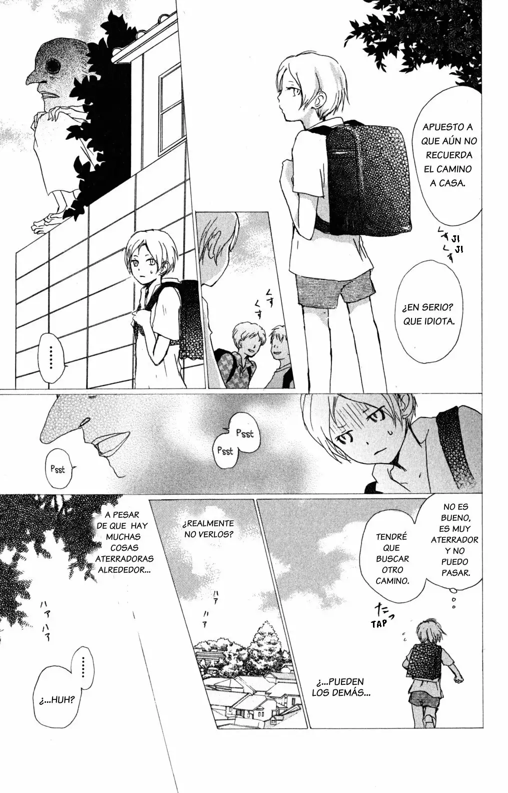 Natsume Yuujinchou Capítulo 46 - Page 5
