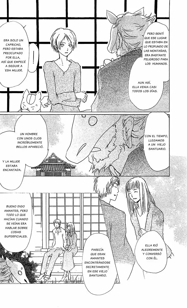Natsume Yuujinchou Capítulo 47 - Page 12