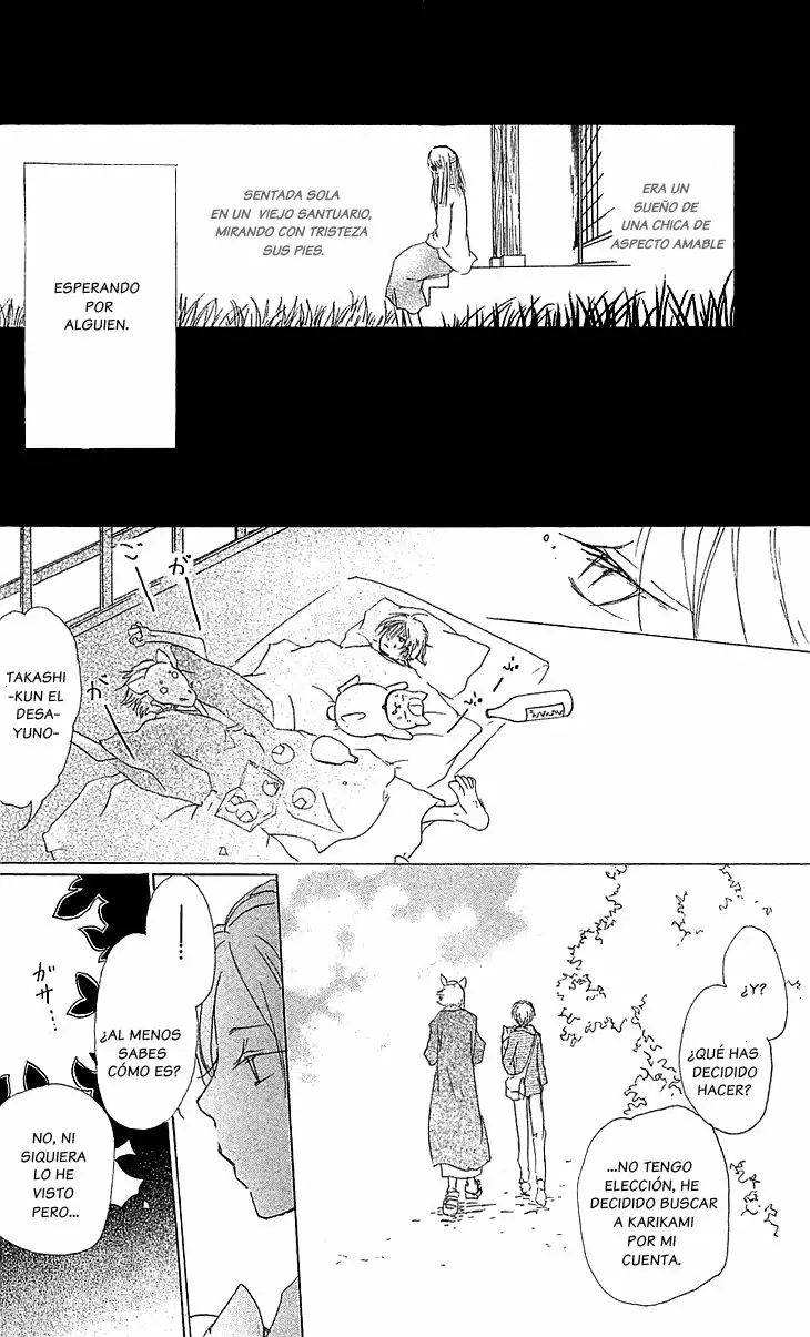 Natsume Yuujinchou Capítulo 47 - Page 16