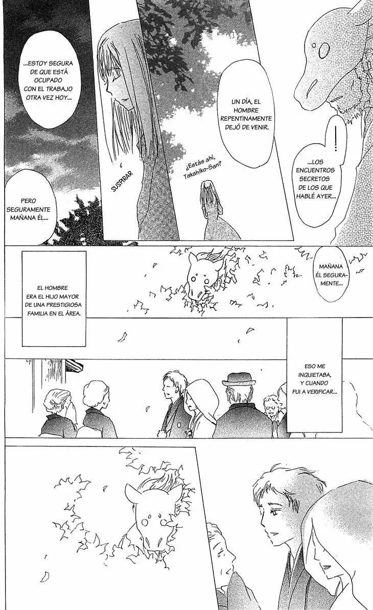 Natsume Yuujinchou Capítulo 47 - Page 20