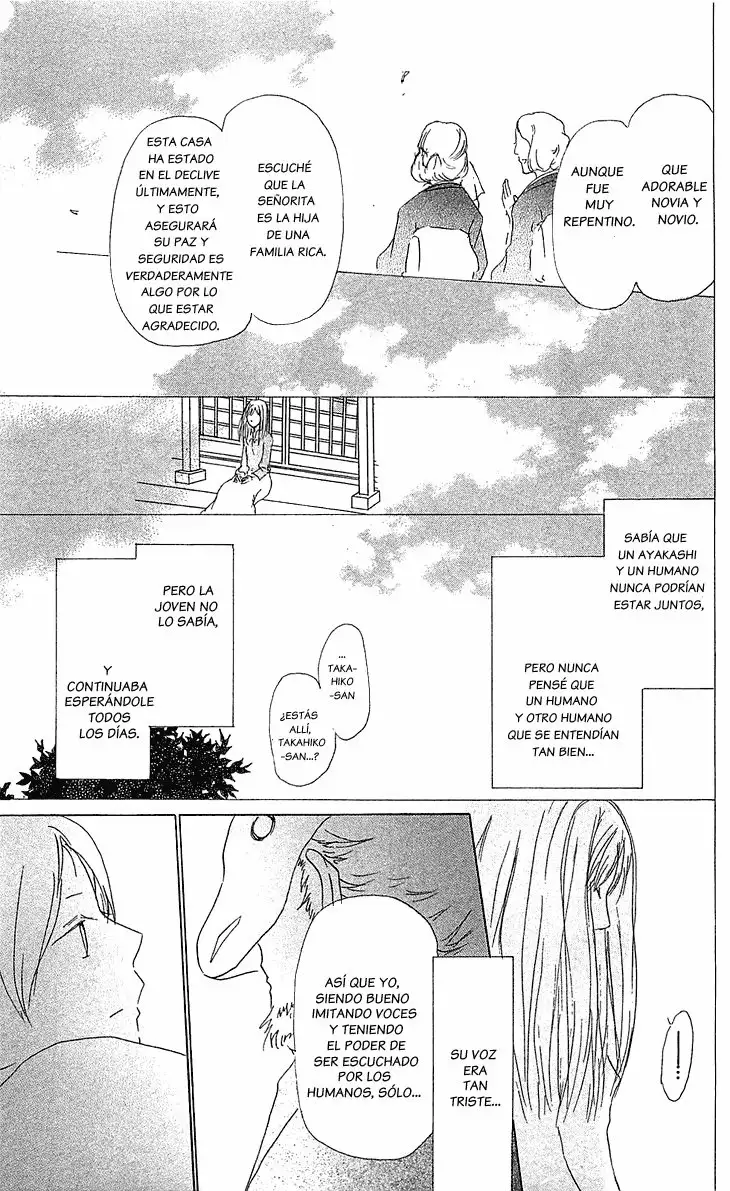 Natsume Yuujinchou Capítulo 47 - Page 21