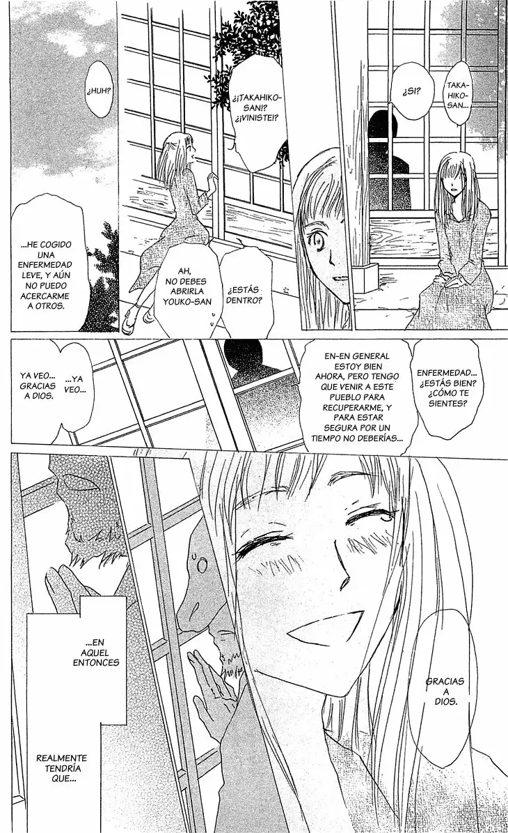 Natsume Yuujinchou Capítulo 47 - Page 22