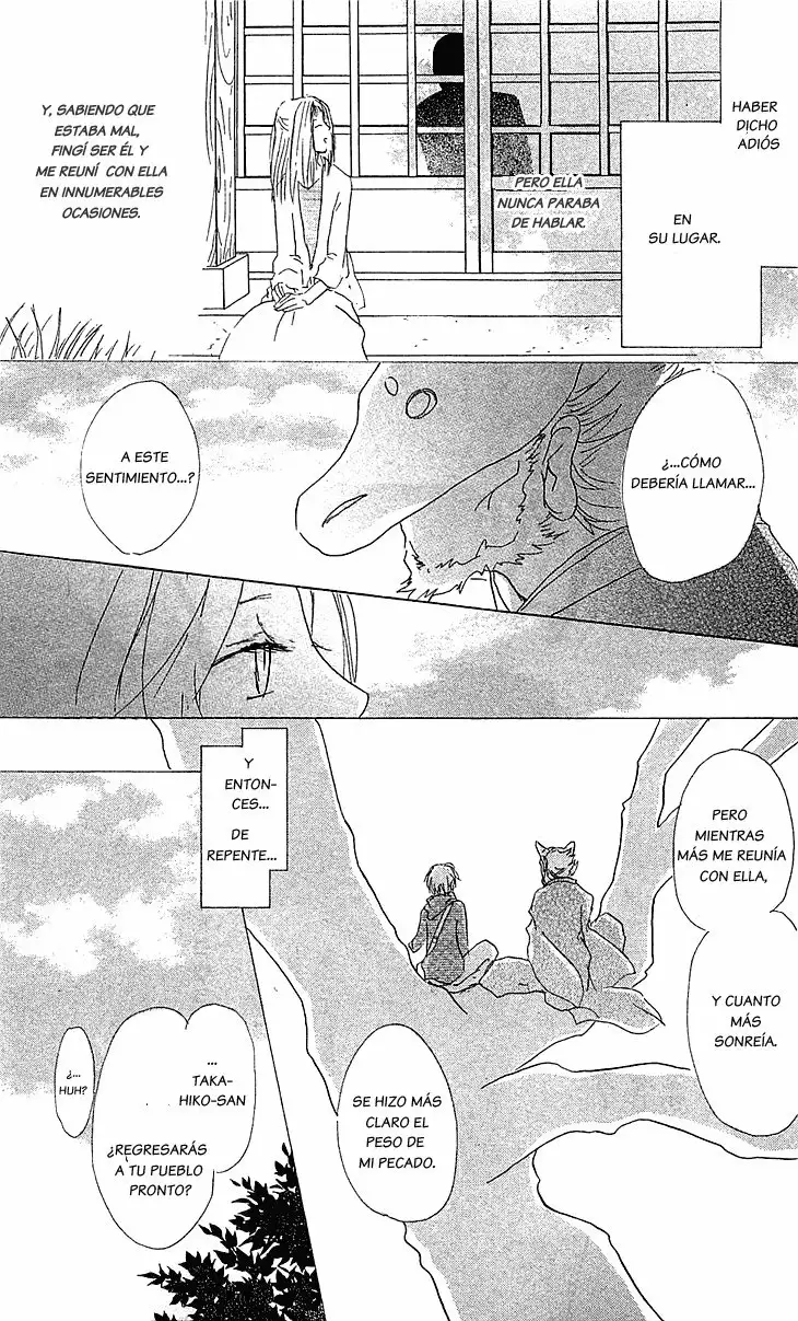 Natsume Yuujinchou Capítulo 47 - Page 23