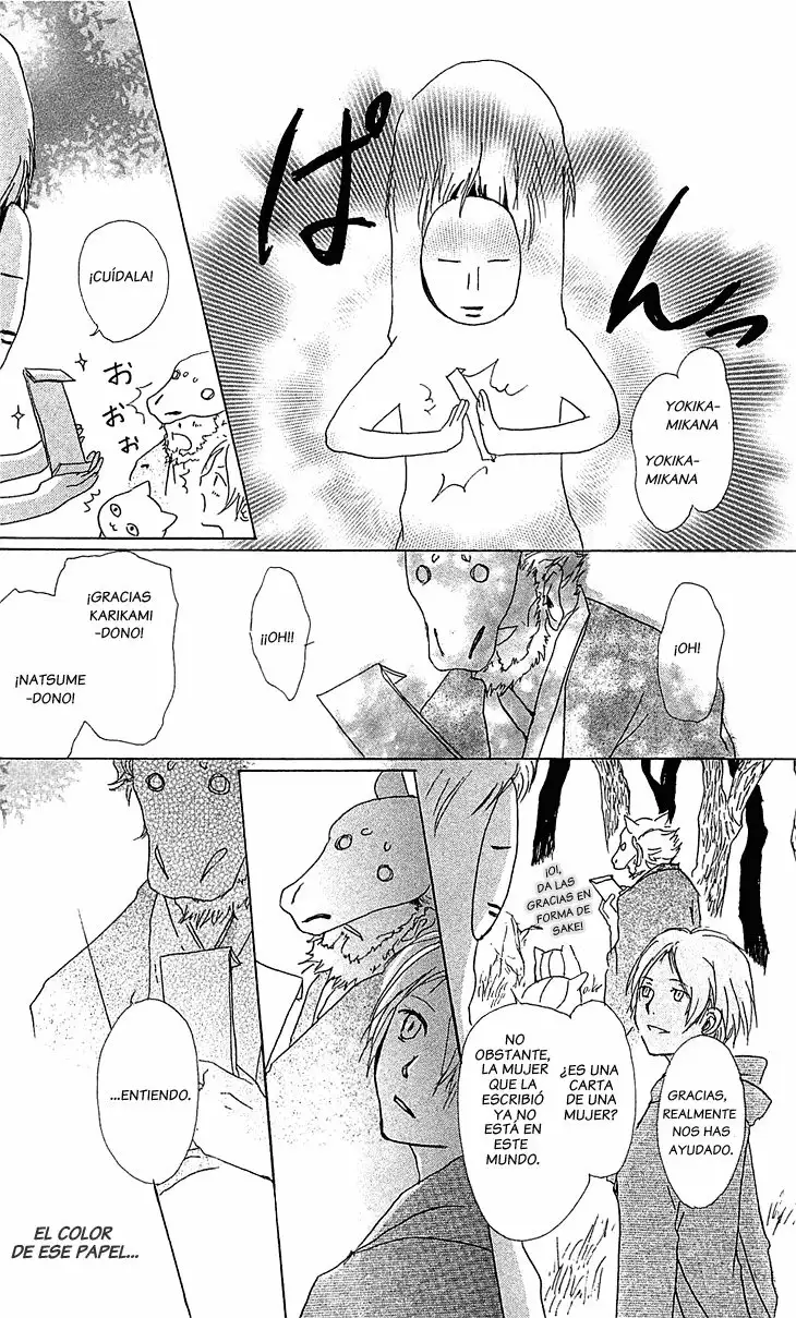 Natsume Yuujinchou Capítulo 47 - Page 32