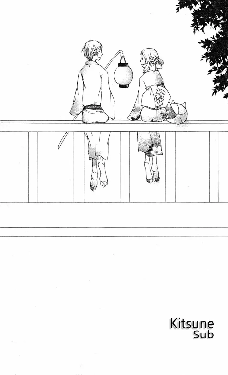 Natsume Yuujinchou Capítulo 47 - Page 36