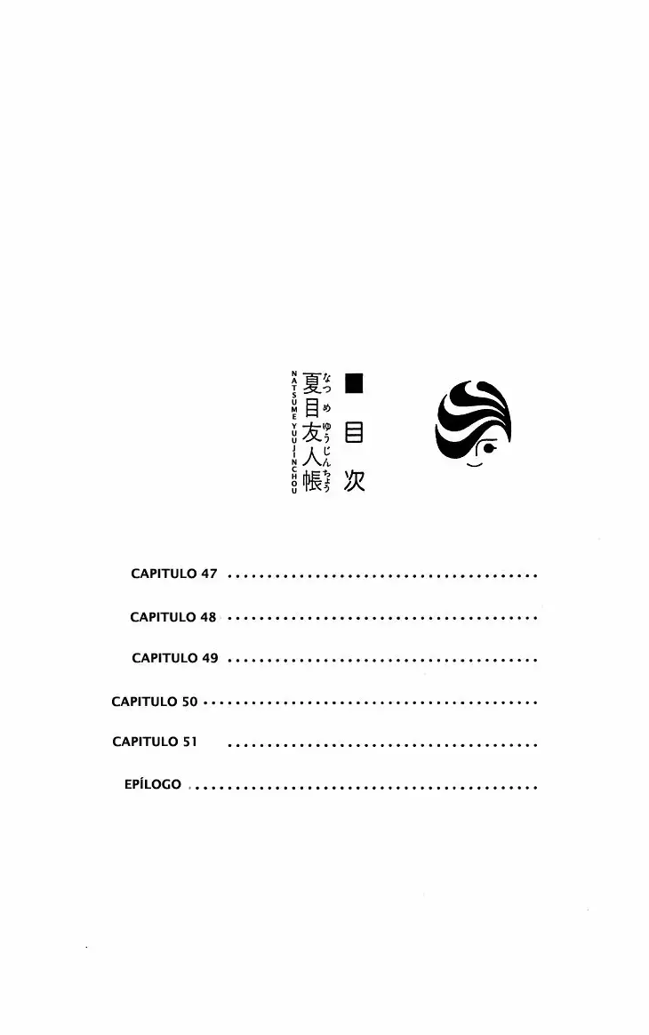 Natsume Yuujinchou Capítulo 47 - Page 4