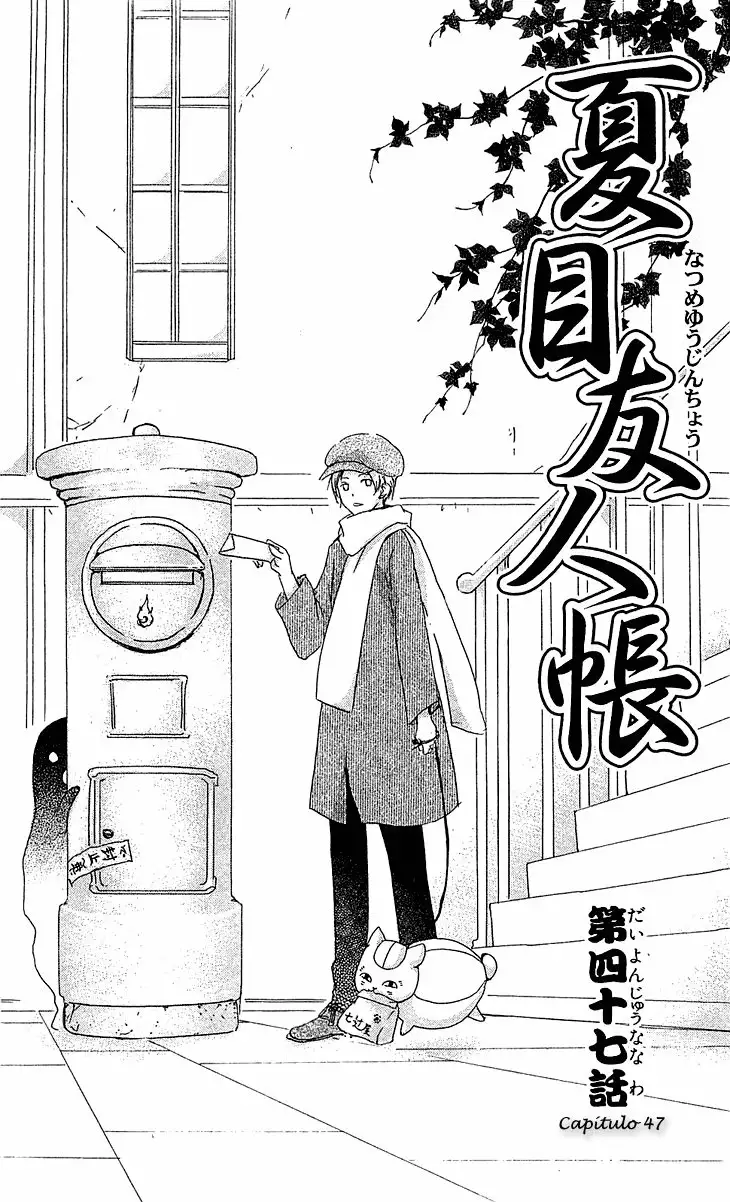 Natsume Yuujinchou Capítulo 47 - Page 5