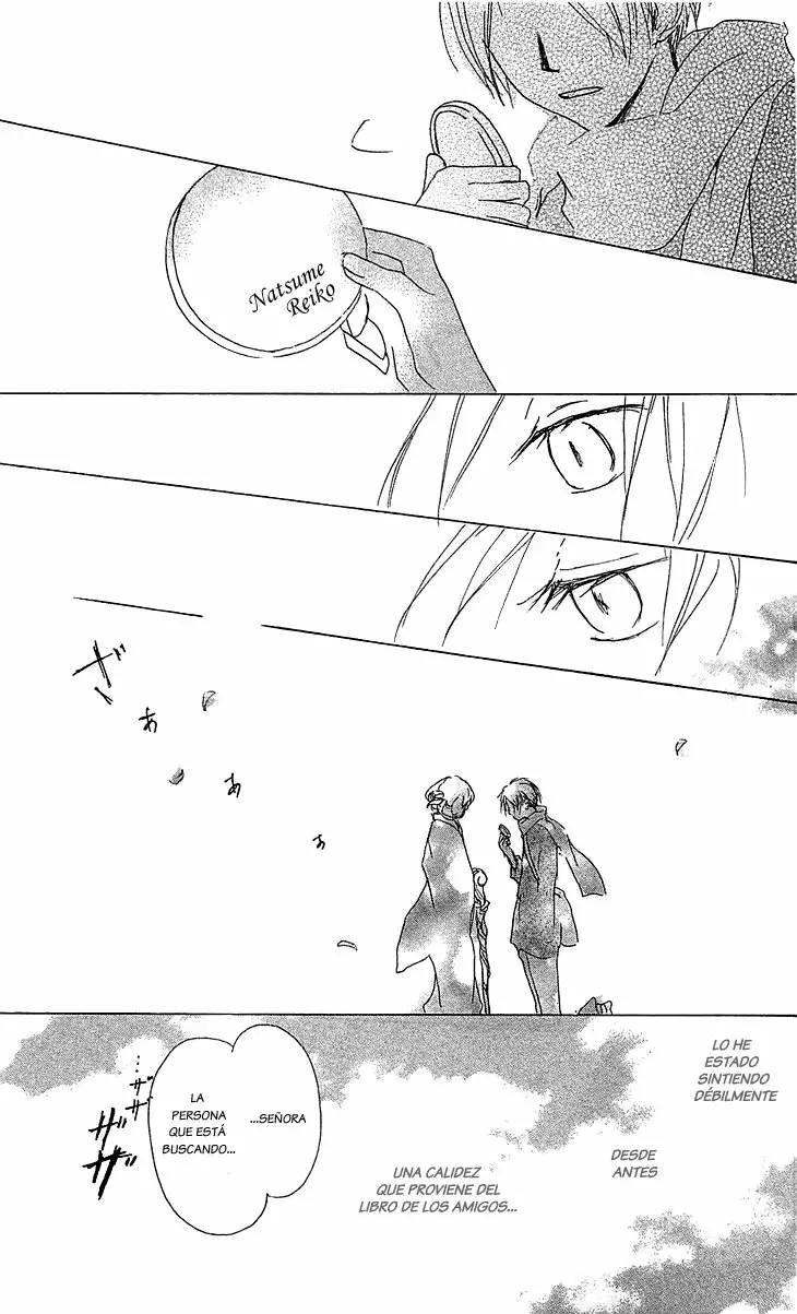 Natsume Yuujinchou Capítulo 48 - Page 24