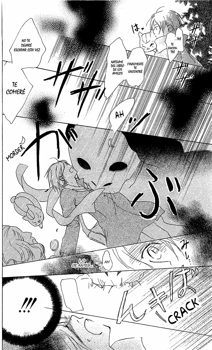 Natsume Yuujinchou Capítulo 48 - Page 25